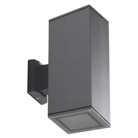 Kinkiet zewnętrzny KANLUX Lart EL-260-GR Antracytowy