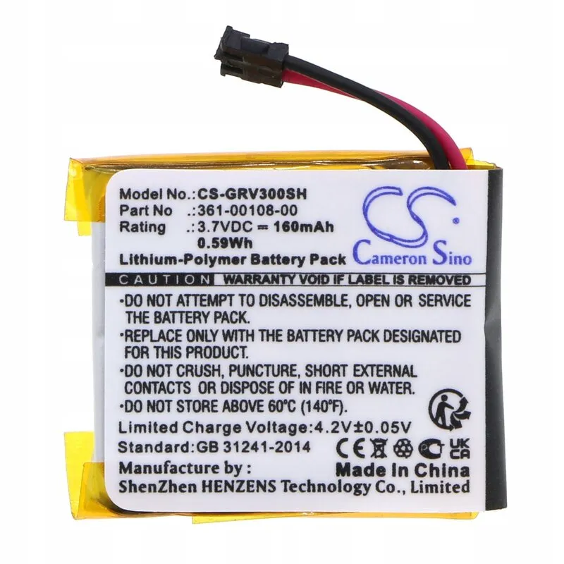 Akumulator CAMERON SINO CS-GRV300SH 160 mAh do Garmin Vivoactive 3 Music